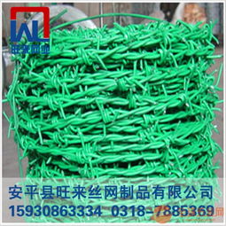 安平刺绳生产 镀锌刺丝加工 刀片刺网供应